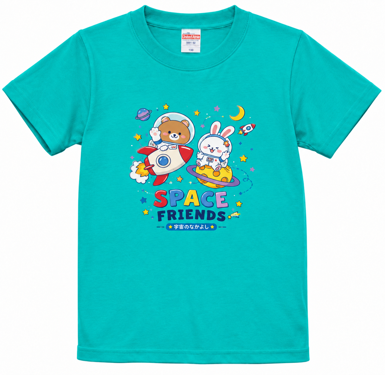 ハイクオリティーベビーTシャツ