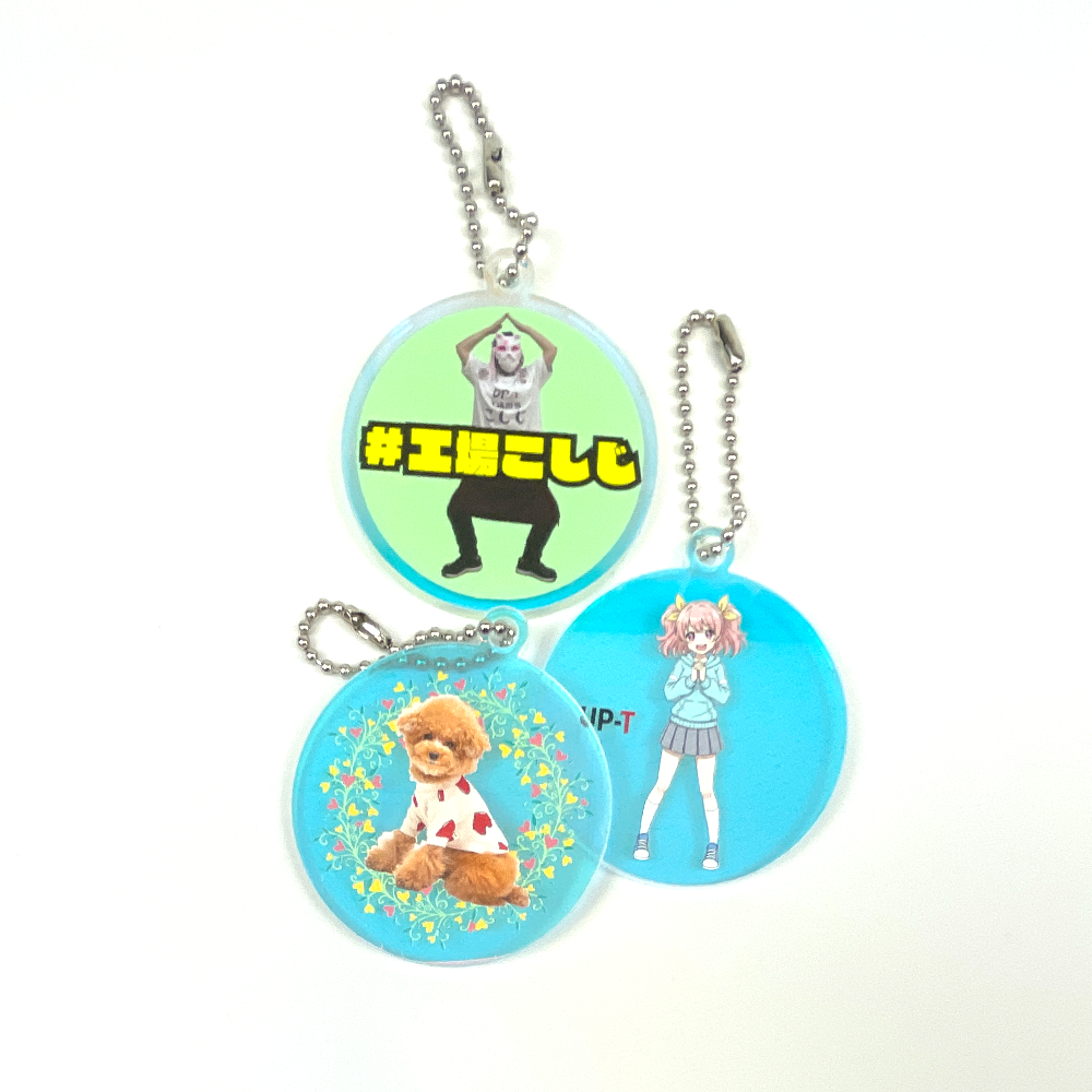 ホログラムアクリルキーホルダー（丸型）6cm オーロラ