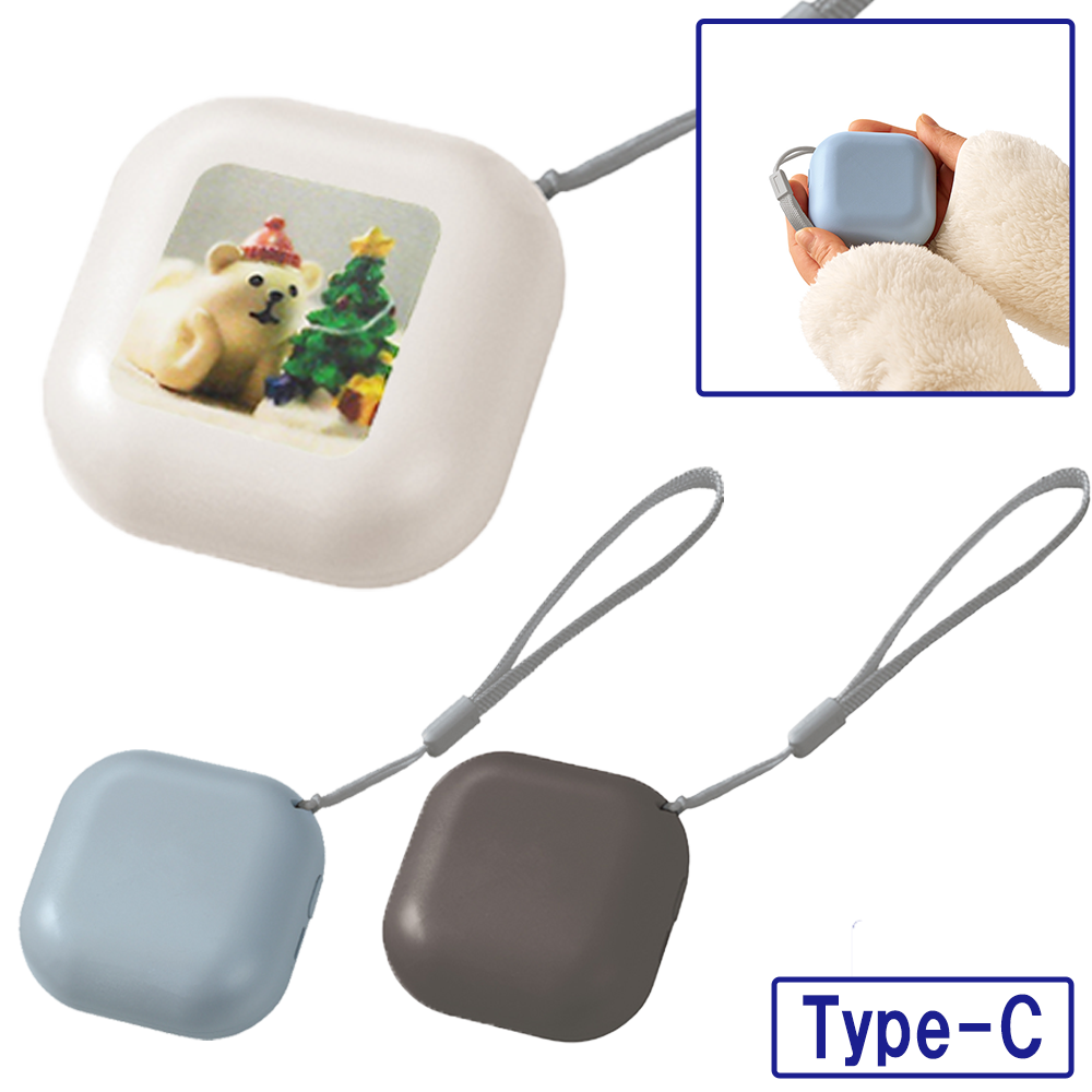 スクエアUSBエコカイロ