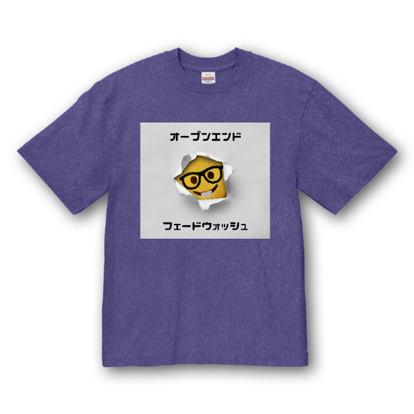 6.2オンス オープンエンド フェードウォッシュ