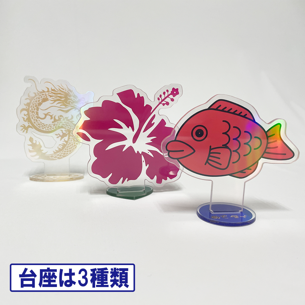 ホログラムフリーカットアクリルスタンド(10×10cm)　パステルオーロラ
