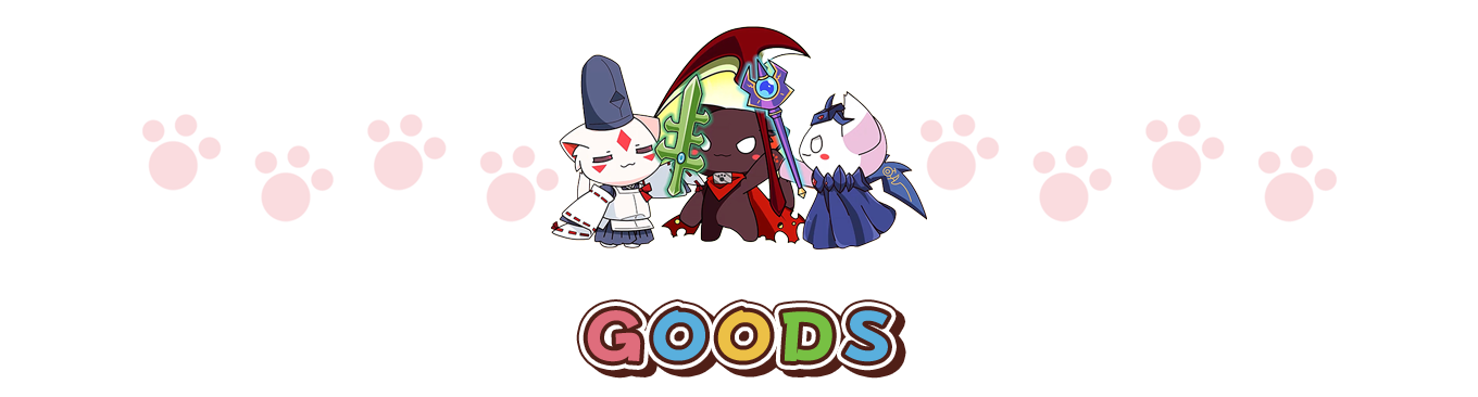 GOODS
