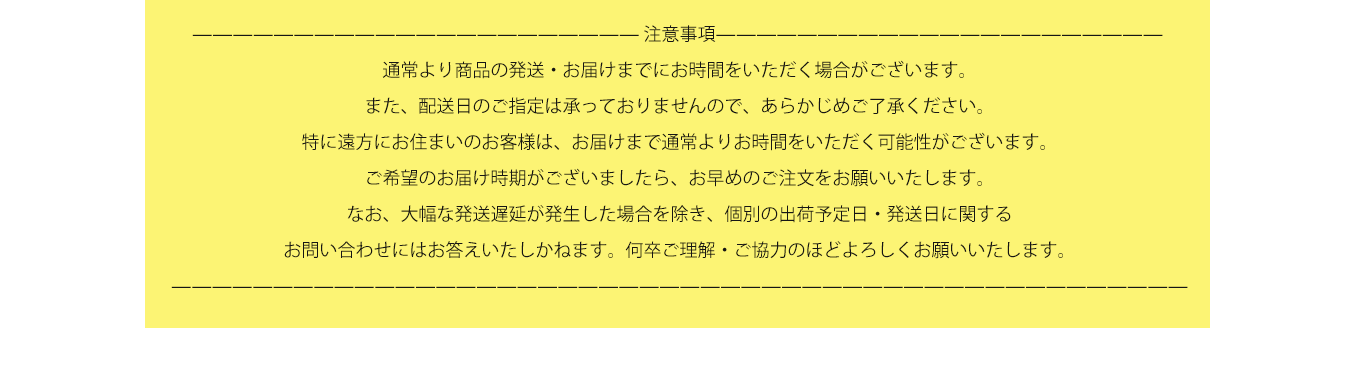 image-