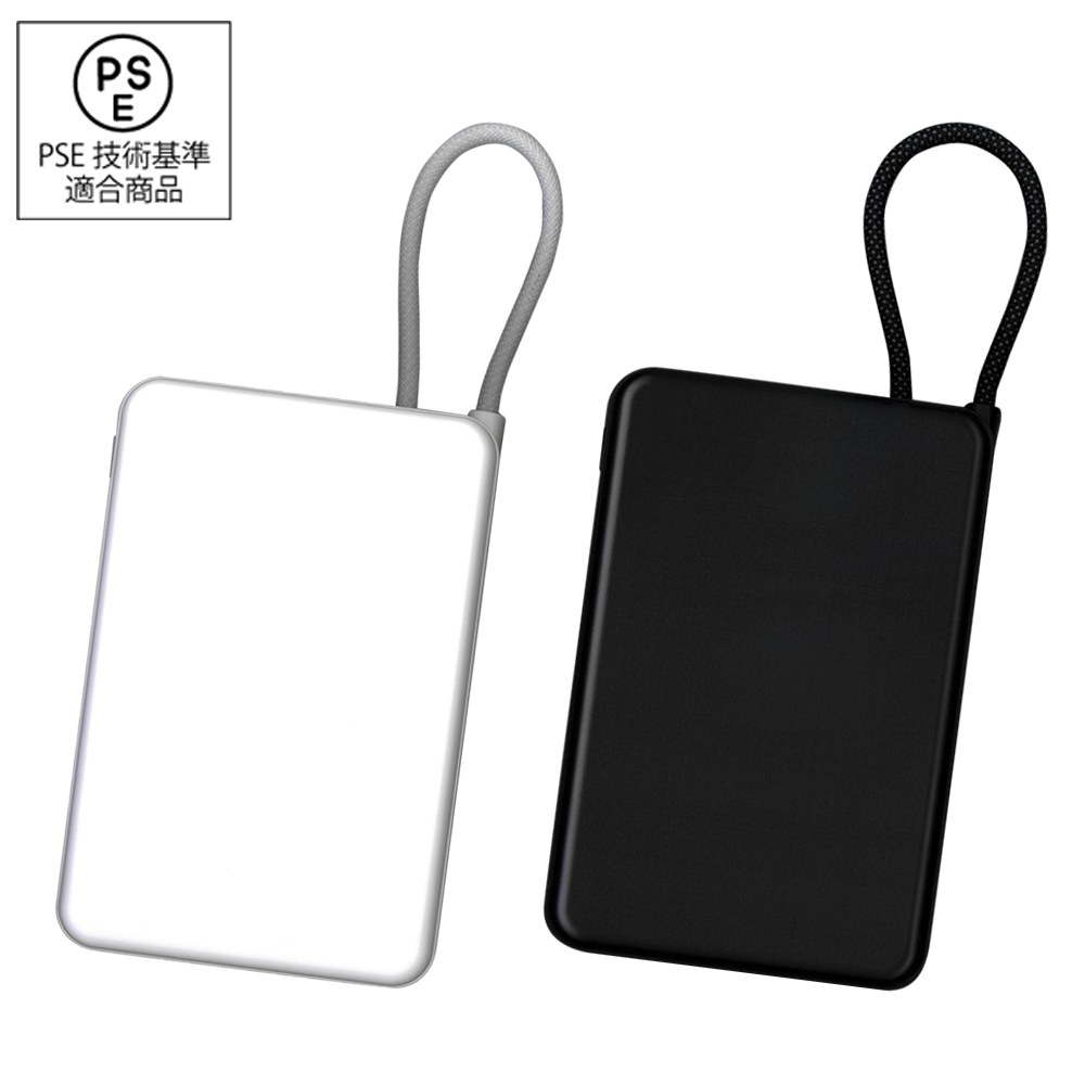 超安全 高寿命 新世代固体電池モバイルバッテリー(5000mAh)