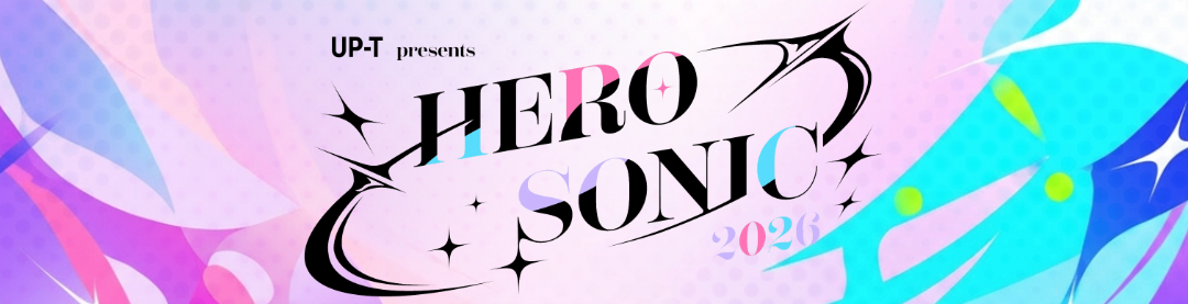HEROSONIC