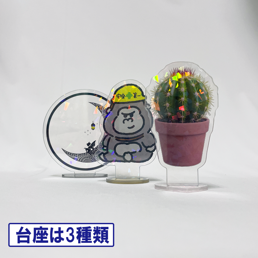 ホログラムフリーカットアクリルスタンド(10×10cm)　ランダムブロック