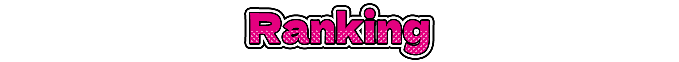 Ranking