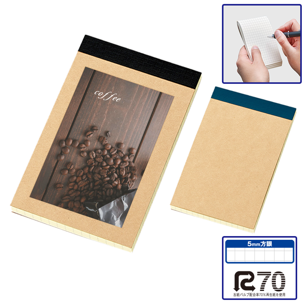 リサイクルＡ７メモパッド