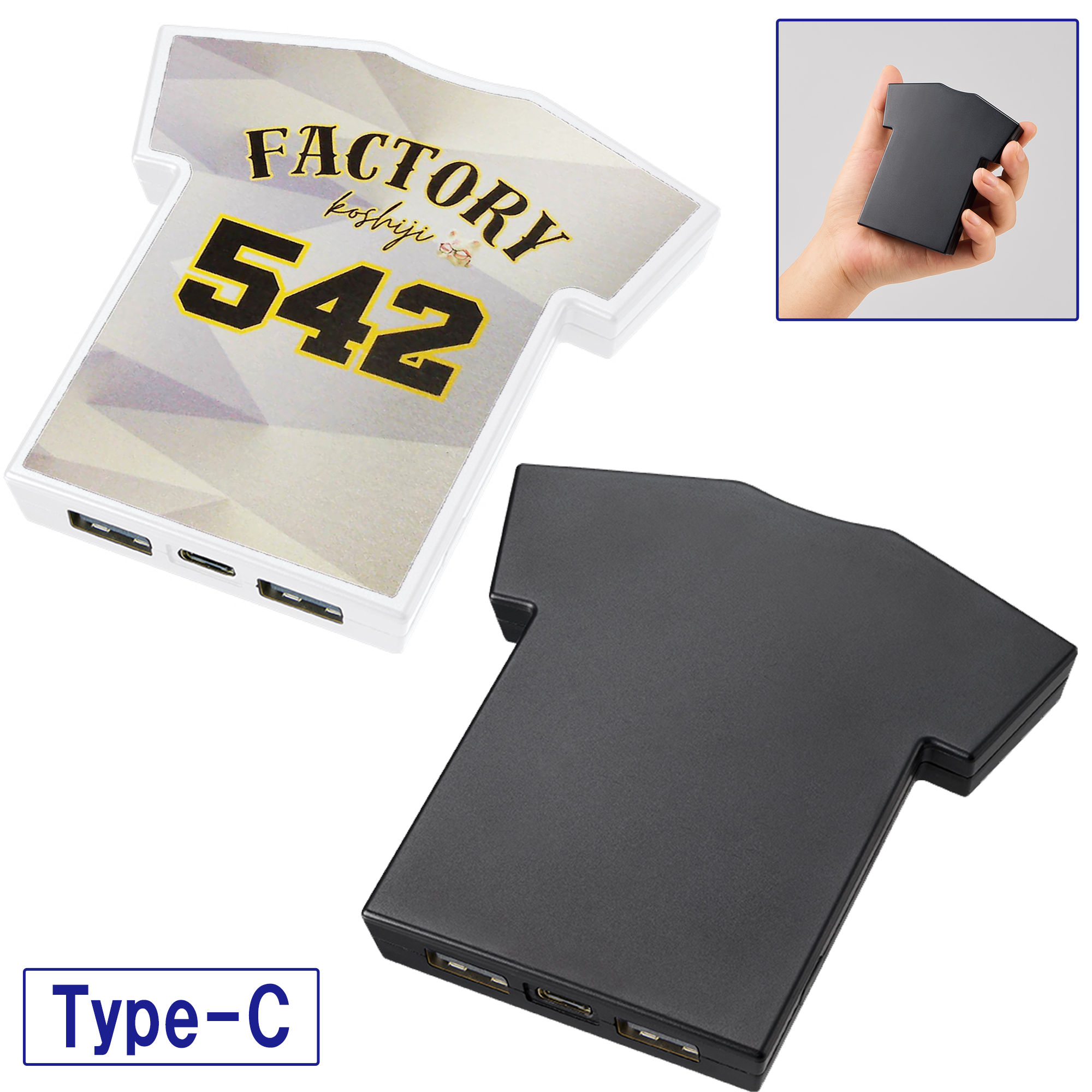 Ｔシャツ型モバイルチャージャー5000