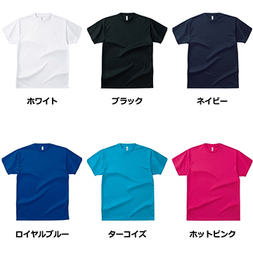 即日ドライTシャツ 3