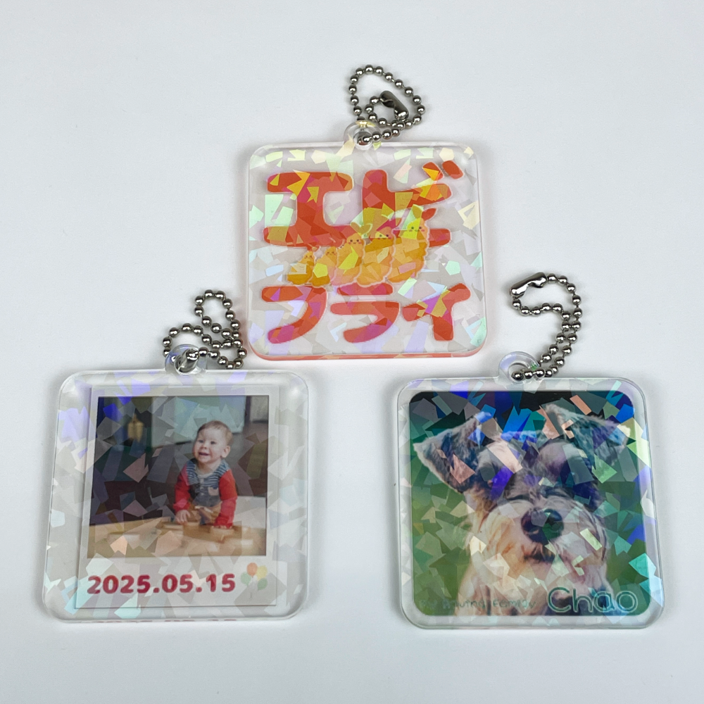 ホログラムアクリルキーホルダー（四角型）6cm ランダムブロック
