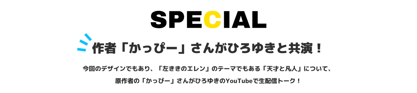 image-