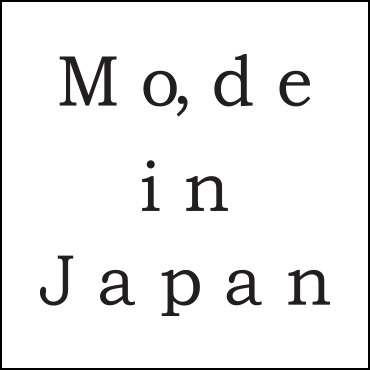 made in Japan