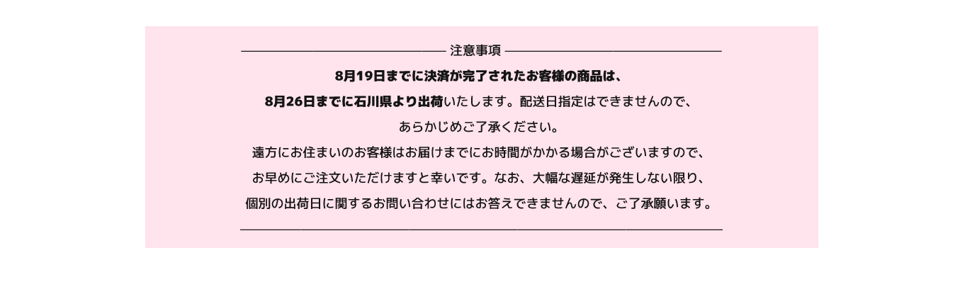 image-