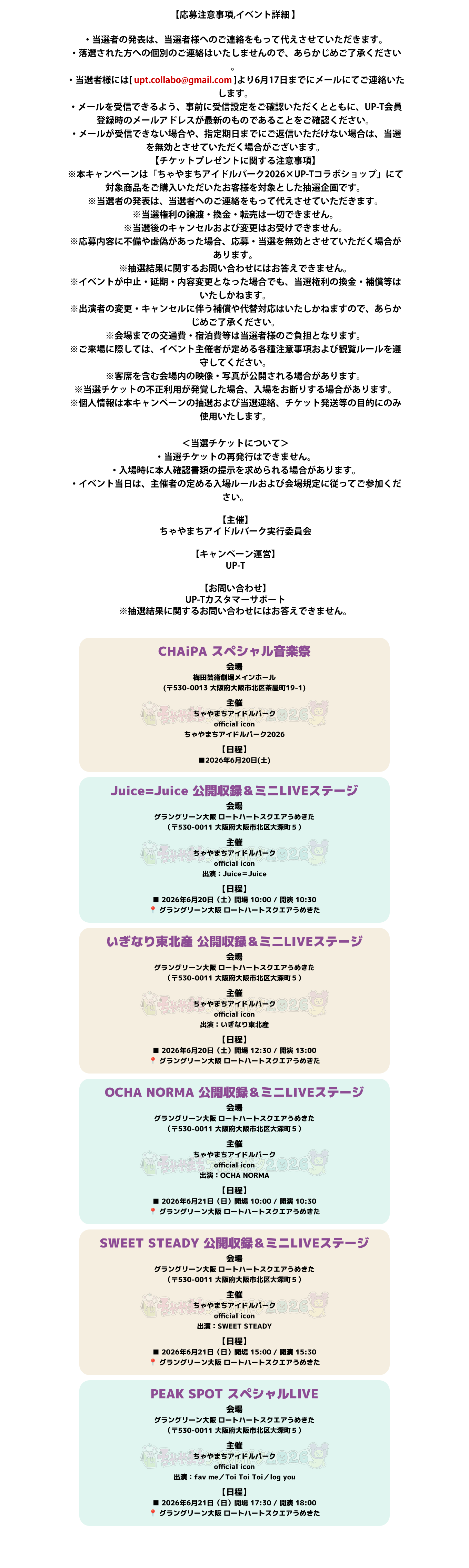 image-