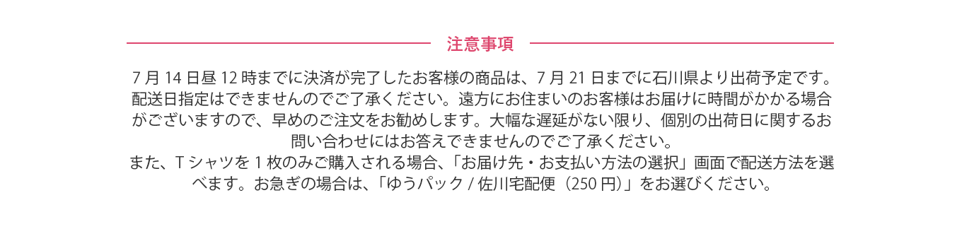 image-