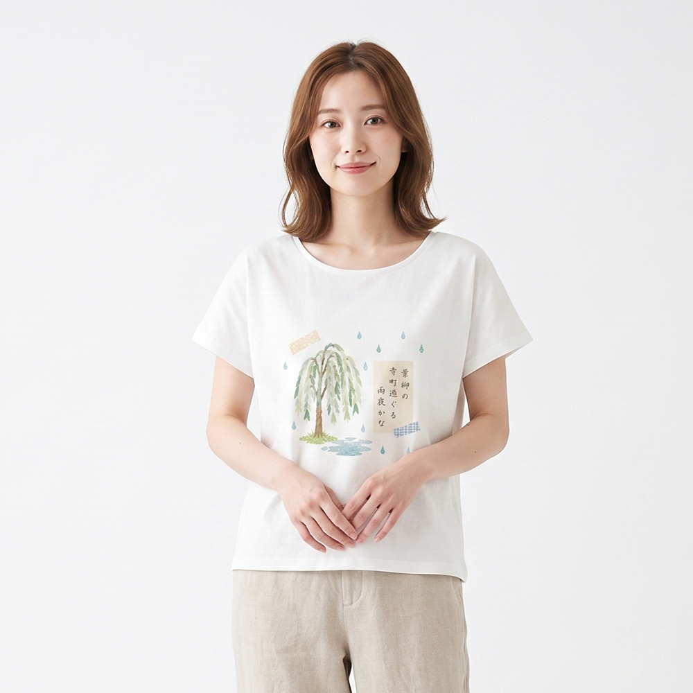 オリジナルウィメンズ ドルマン Tシャツ｜TRUSSでレディースTシャツを1