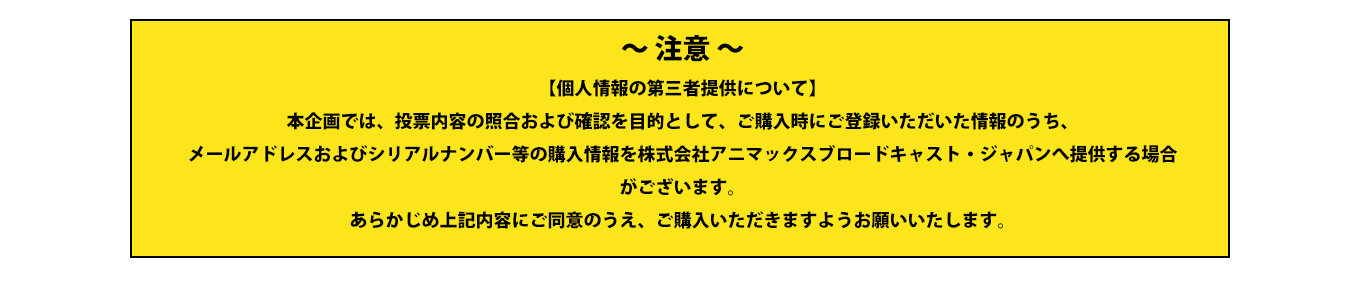 image-