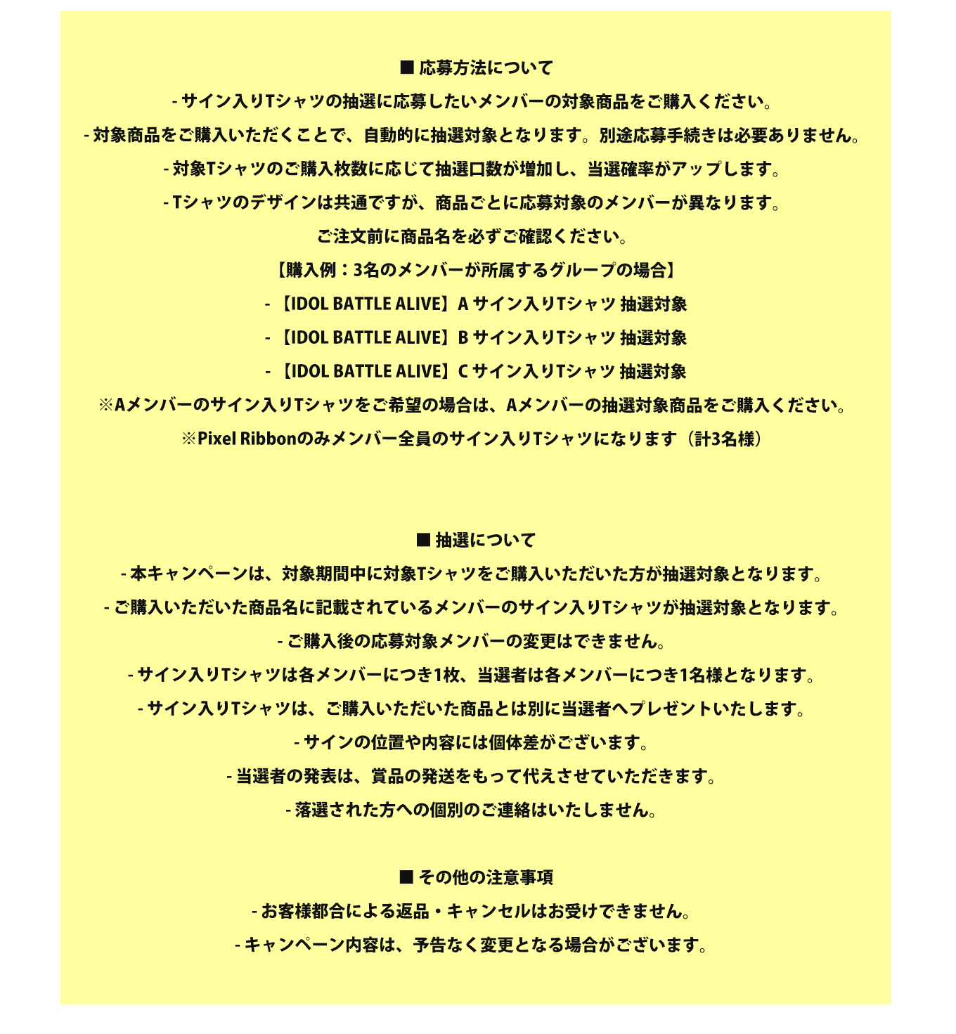 image-