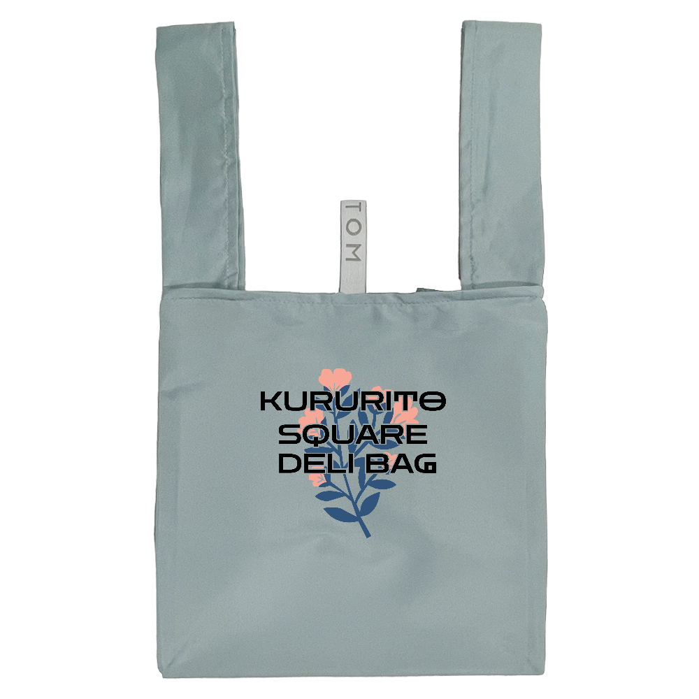 クルリト セルフレジで使いやすいスクエアデリバッグ