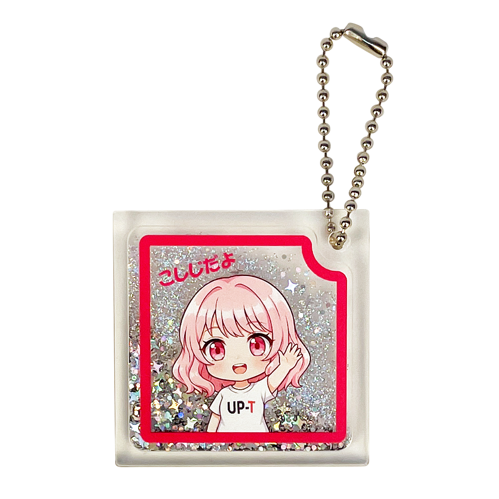 オイルインアクリルキーホルダー